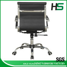 Modern hot style power nap office chair